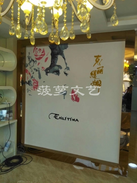 湖滨商业街-克丽缇娜美容店-4