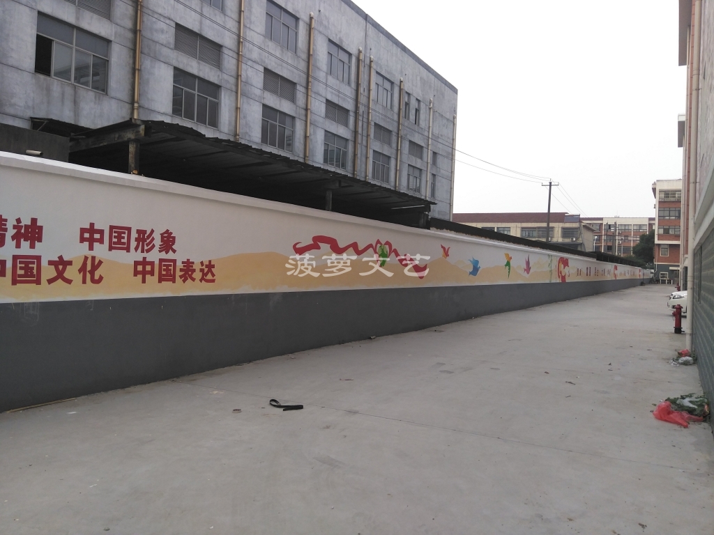 墙绘-江阴长寿镇文化墙 (14)