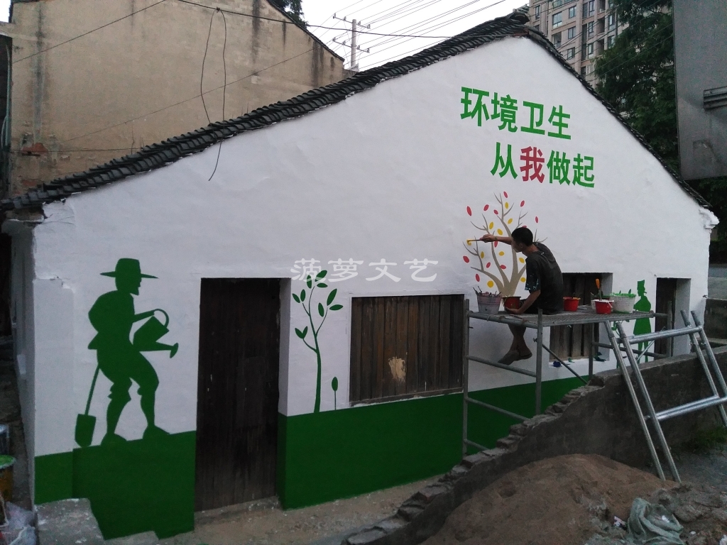 墙绘-江阴长寿镇文化墙 (18)