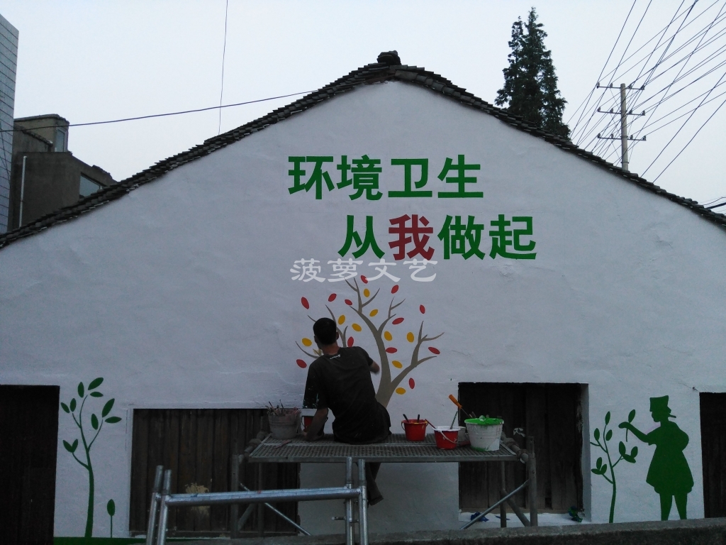 墙绘-江阴长寿镇文化墙 (19)