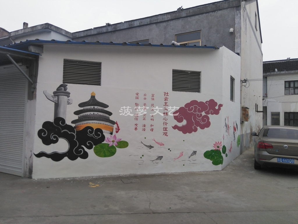 墙绘-江阴长寿镇文化墙 (3)