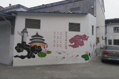 墙绘-江阴长寿镇文化墙 (3)