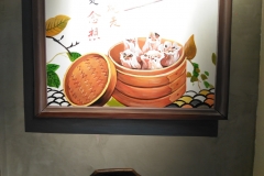 墙绘-上海石叁益早餐店 (09)