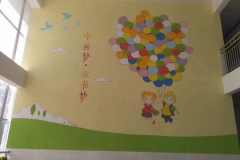 泰州第二实验小学墙绘-2