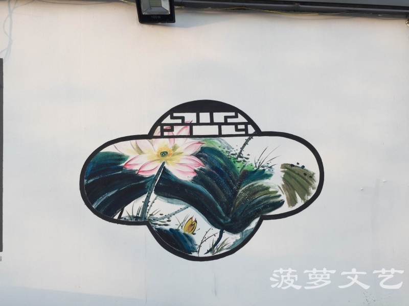 菠萝文艺-无锡东港外墙墙绘-8