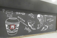 墙绘-无锡港夏瓦罐烤鱼 (1)