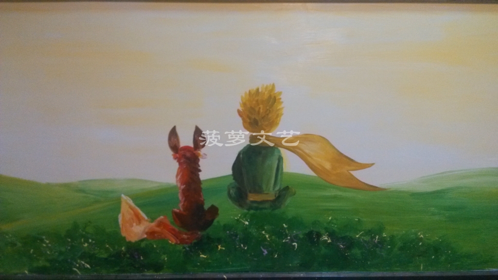 墙体彩绘-无锡马山儿童房 (13)