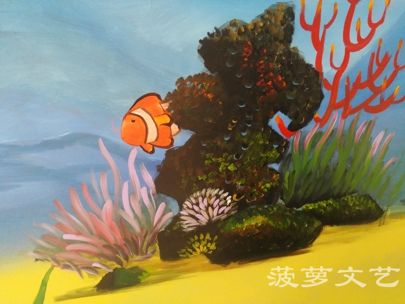 无锡墙绘-菠萝文艺-胜利门海底世界-1