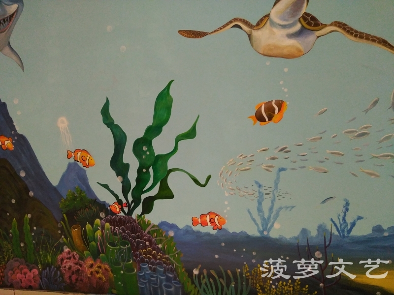 无锡墙绘-菠萝文艺-胜利门海底世界-10