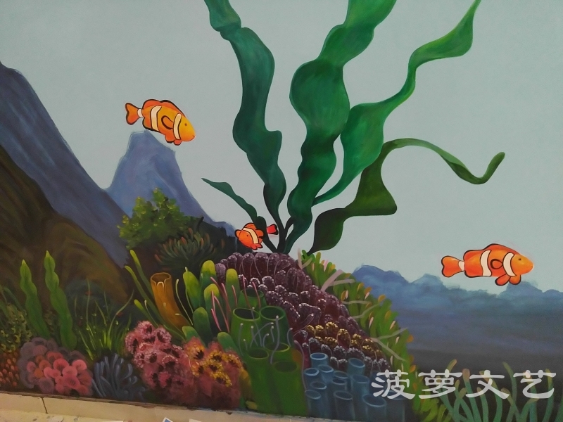 无锡墙绘-菠萝文艺-胜利门海底世界-2