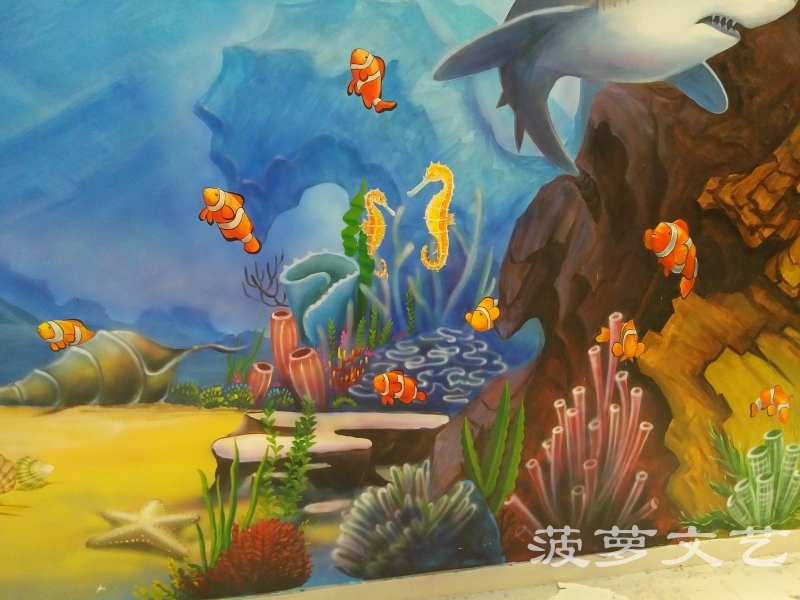 无锡墙绘-菠萝文艺-胜利门海底世界-7